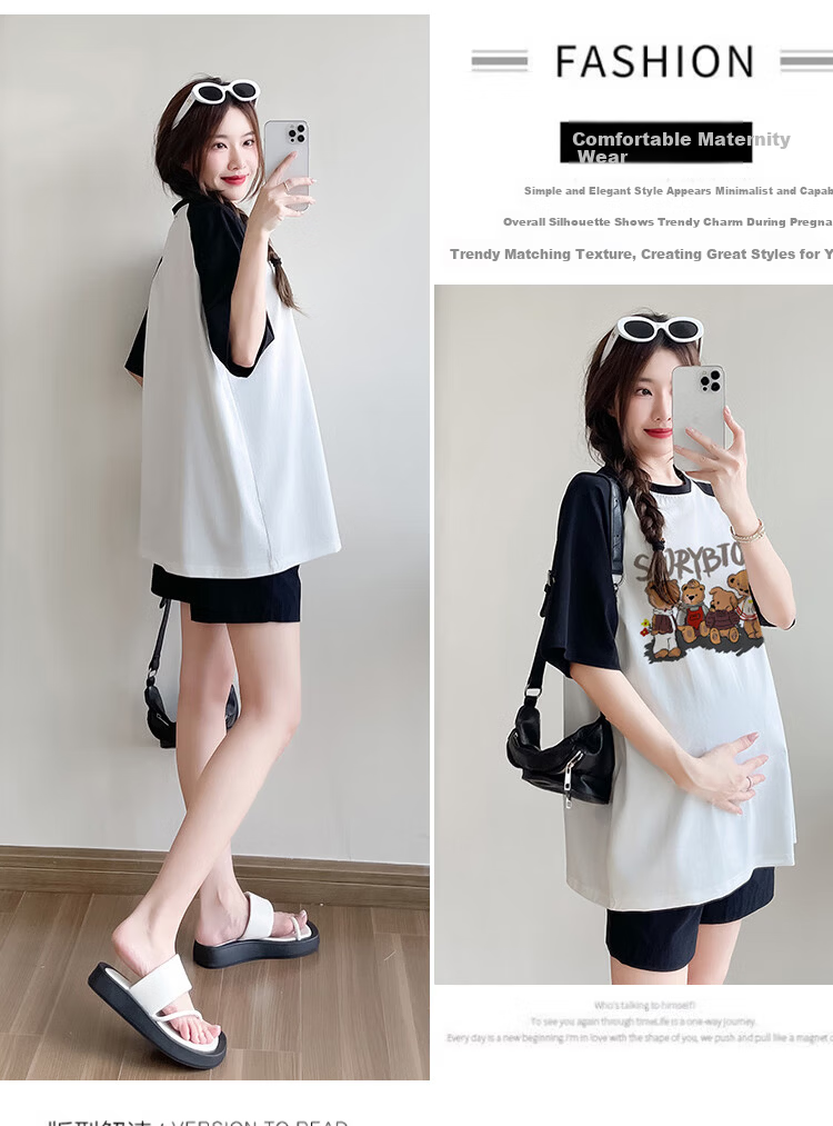 JOYNCLEON Maternity Summer Thin Loose Raglan Sleeve Printed T-Shirt and Versatile Shorts Set White L Jtz158115 4