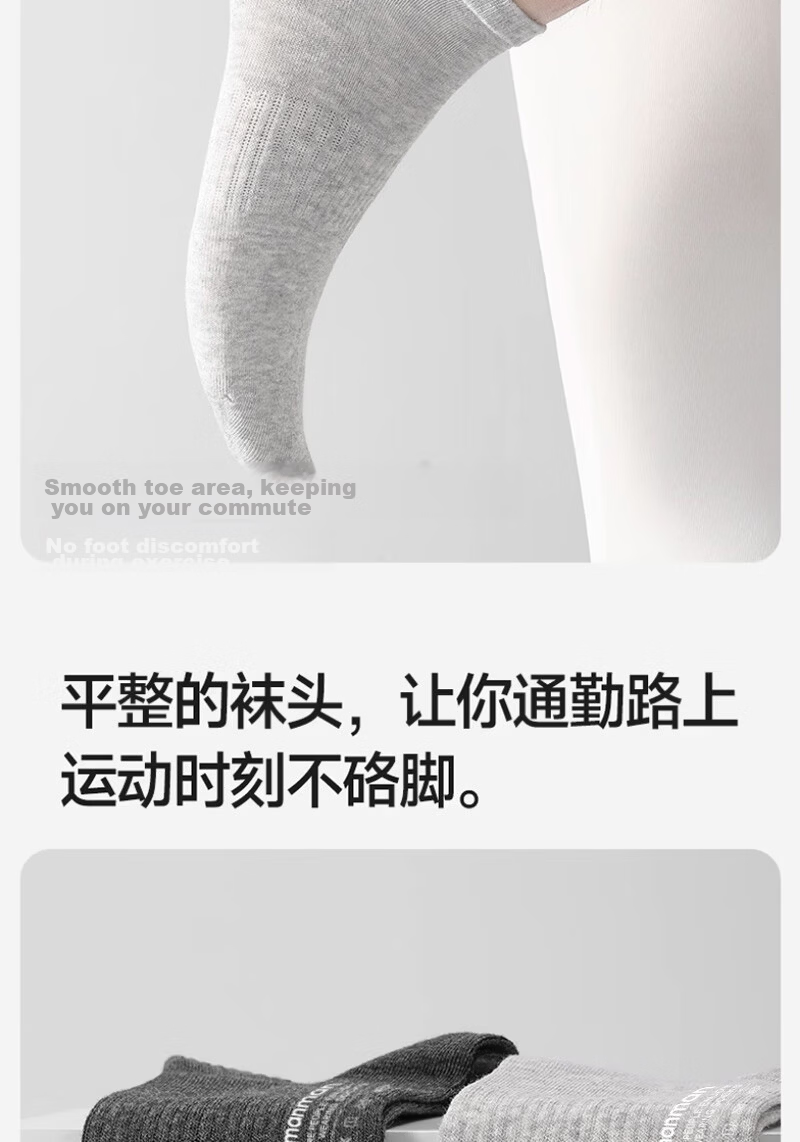 Cotton Thirteen Men's Summer Thin Xinjiang Cotton Sweat-Absorbing Breathable Odor-Resistant Antibacterial Low-Cut No-Show Socks 6 Pairs 15