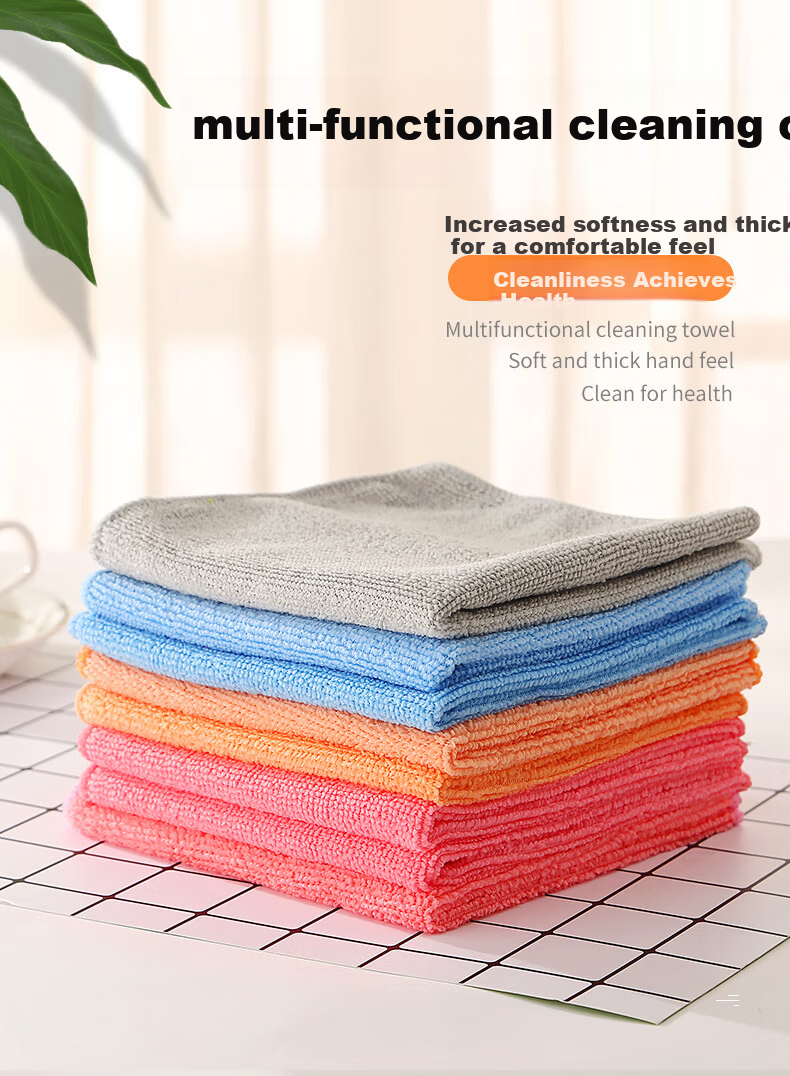 Jiecheng Colored Stripe Sponge Scouring Pads 11x7x3cm 4-Pack Kitchen Dishwashing Oil Removal Sponges 1
