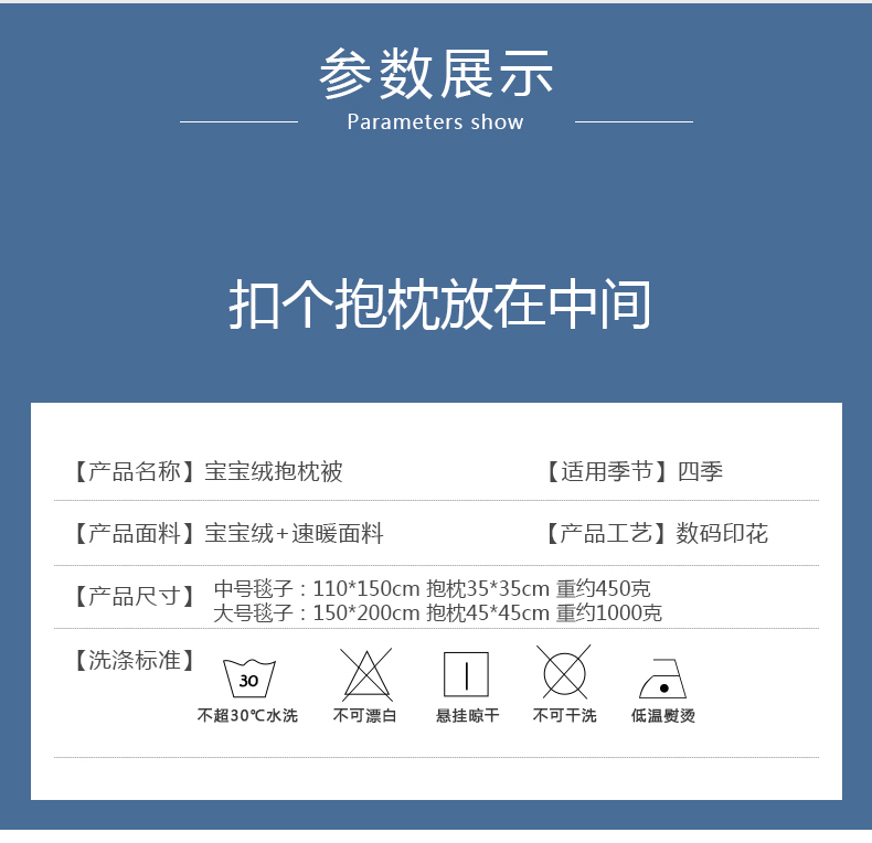 详情页8.jpg