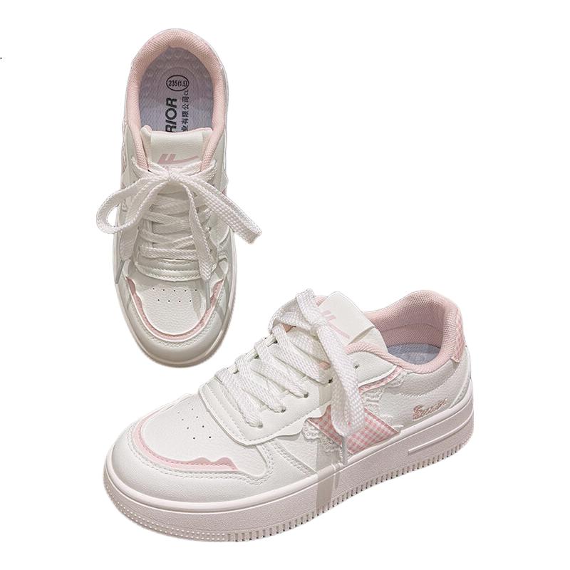White Image 1