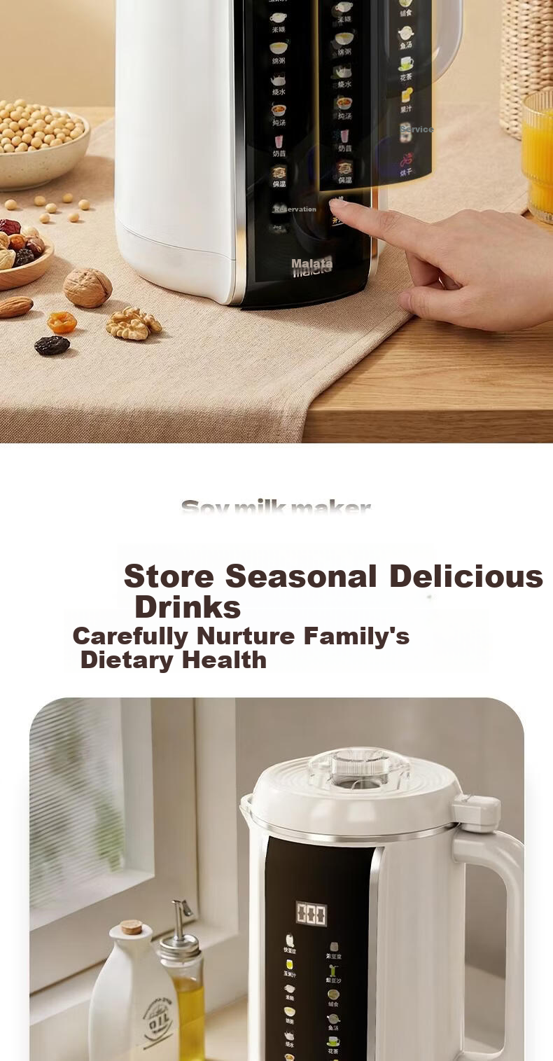 Malata Upgraded Blender Soy Milk Maker Quiet Noise Reduction Multifunctional Home Voice Broadcast Fully Automatic No Cooking No Filtering Whole Grain Large Capacity 2L 11
