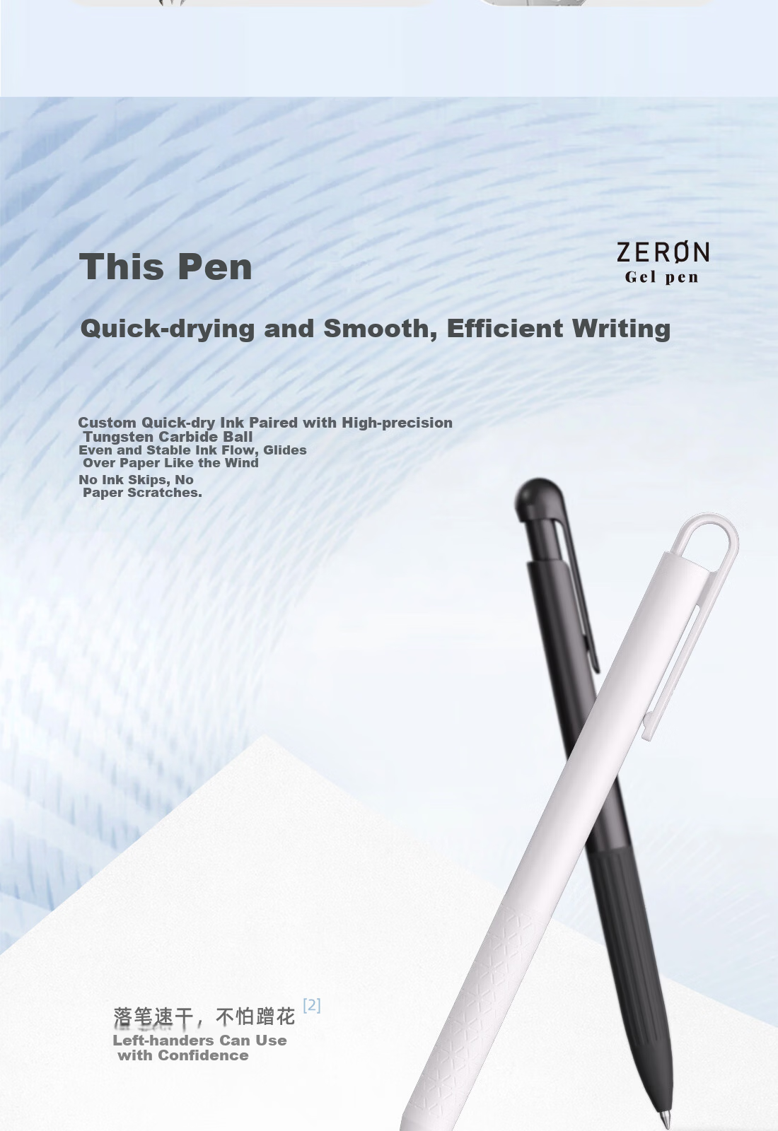 Kayou Zero Series Gel Pen Neutral Pen Endorsed by Zhou Bichang Retractable 0.5mm Black Ink High-Value Exam Pen Solid White 01&02 Model - 2 Pack 7