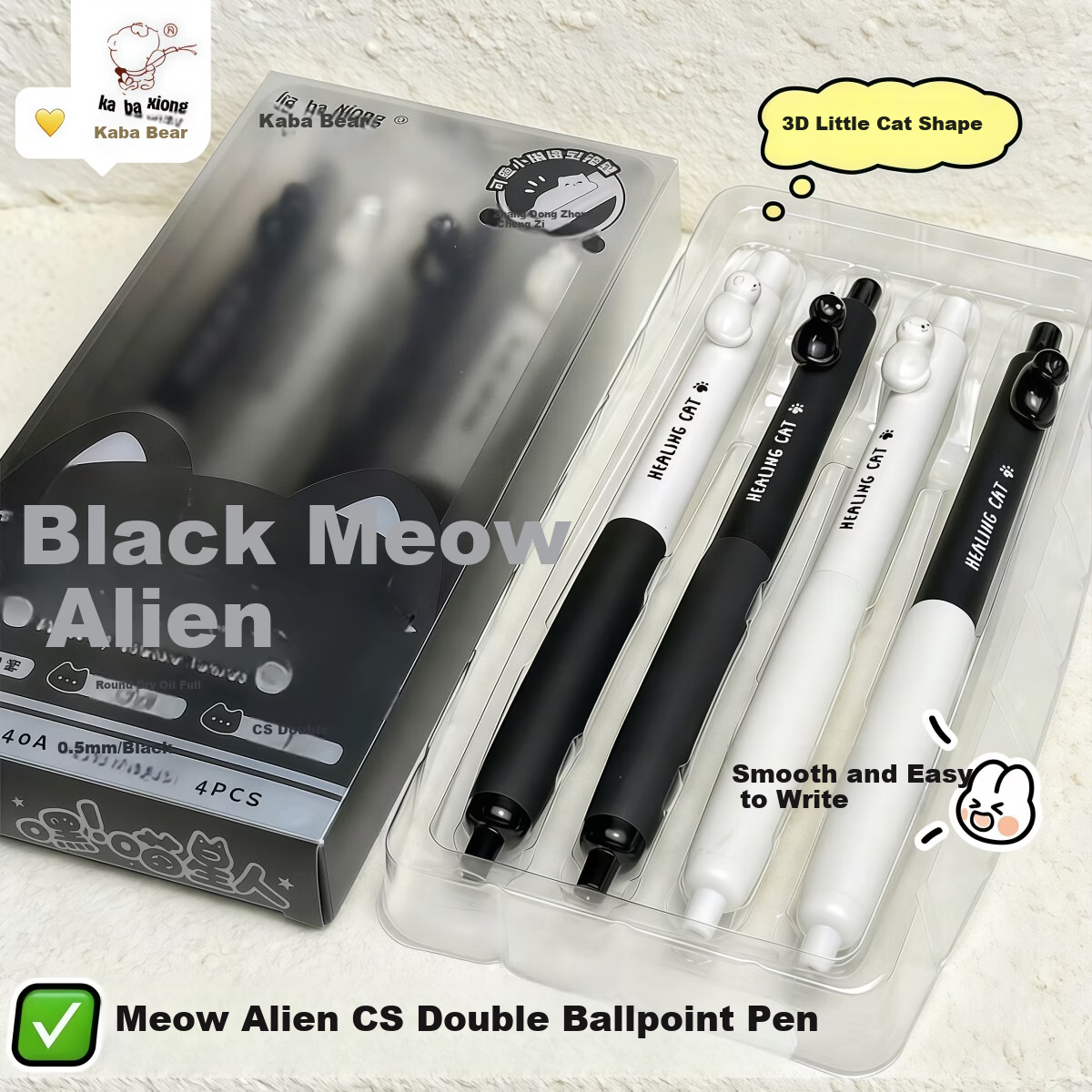 Kaba Bear 3D Cat Push Pen CS Dual Ballpoint Gel Pen High-Value Quick-Dry Water Pen for Primary and Secondary Students Hey! Meow Alien - Black and White 10