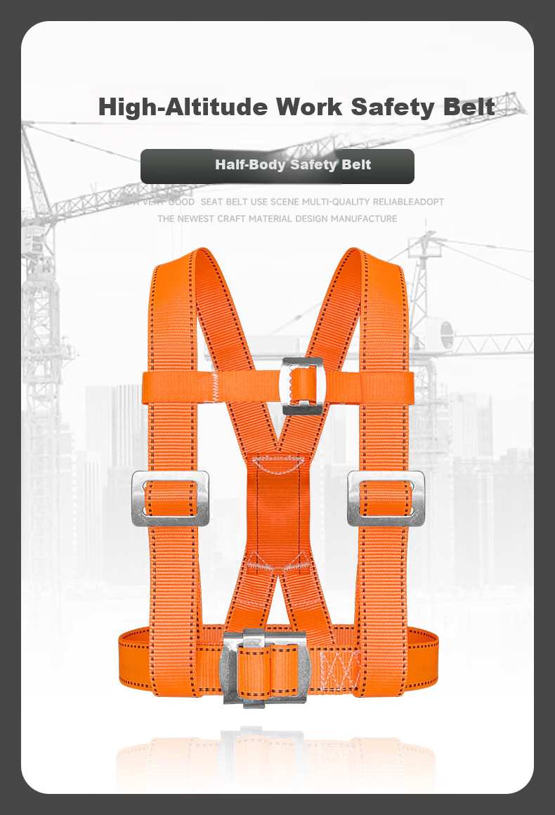 LPT Five-Point Safety Harness High-Altitude Work Half-Body Belt Double Hook Construction Site Wear-Resistant Safety Rope Set Five-Point Single Large Hook 3 Meters 1