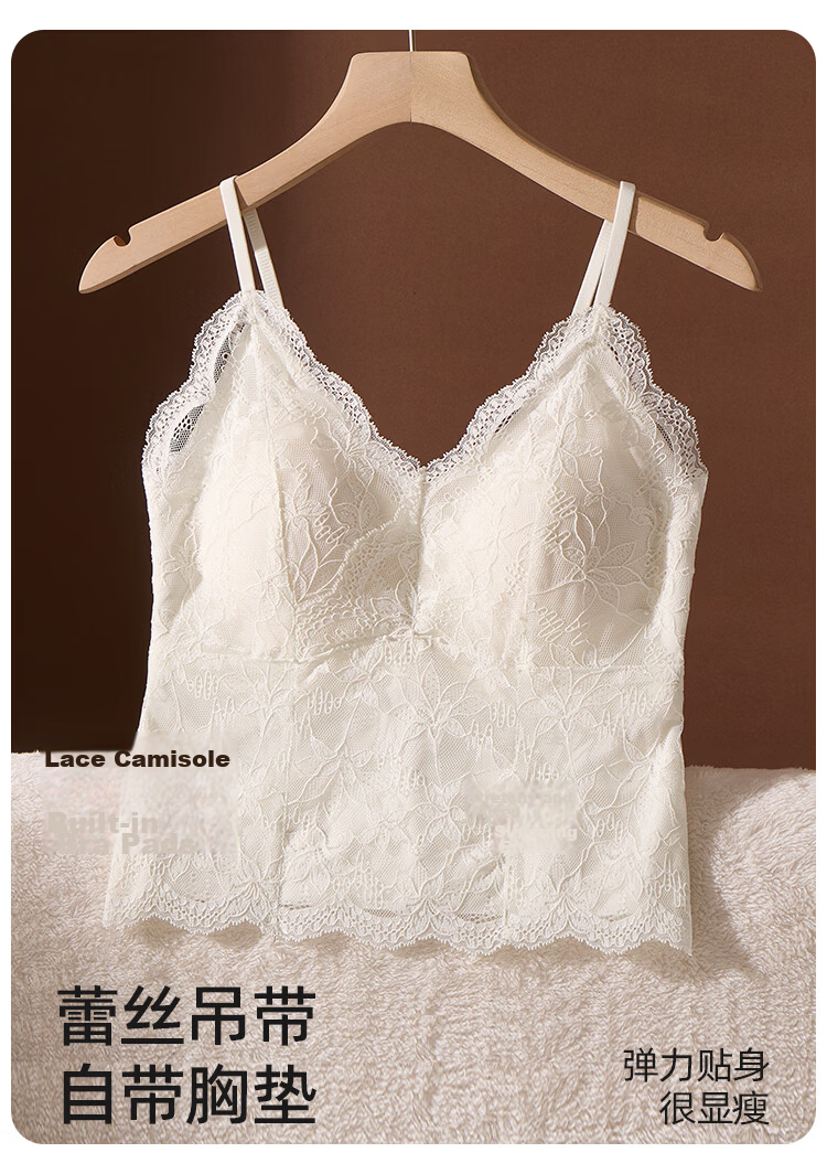 Herbal Original Color Women's French Lace Sexy Strap Camisole Summer Thin Breathable Backless Bra-Free Base Layer Nude 2