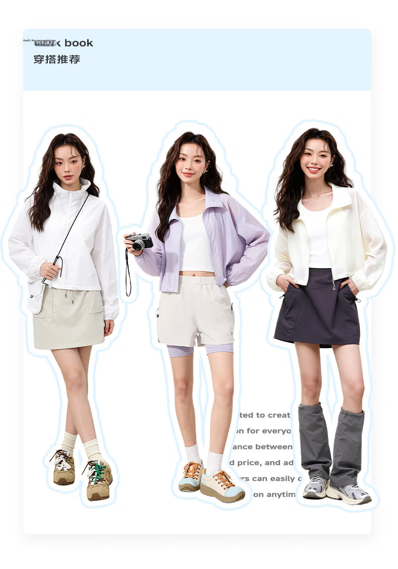 MJ STYLE Women's Summer 2026 Thin Versatile UV Protection Casual Jacket with Lapel Collar, No Hood 12