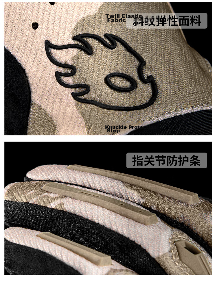 Alien Howl Summer Motorcycle Riding Gloves Off-Road Motorbike Anti-Fall Breathable Knight Gear Men Touchscreen Red S 17