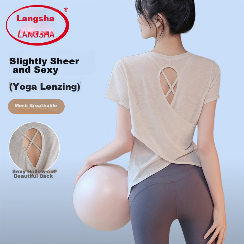 Langsha Women's Fitness Yoga Shirt Summer Running Sports Short Sleeve Loose Quick-Dry Breathable Pilates Training Backless Top