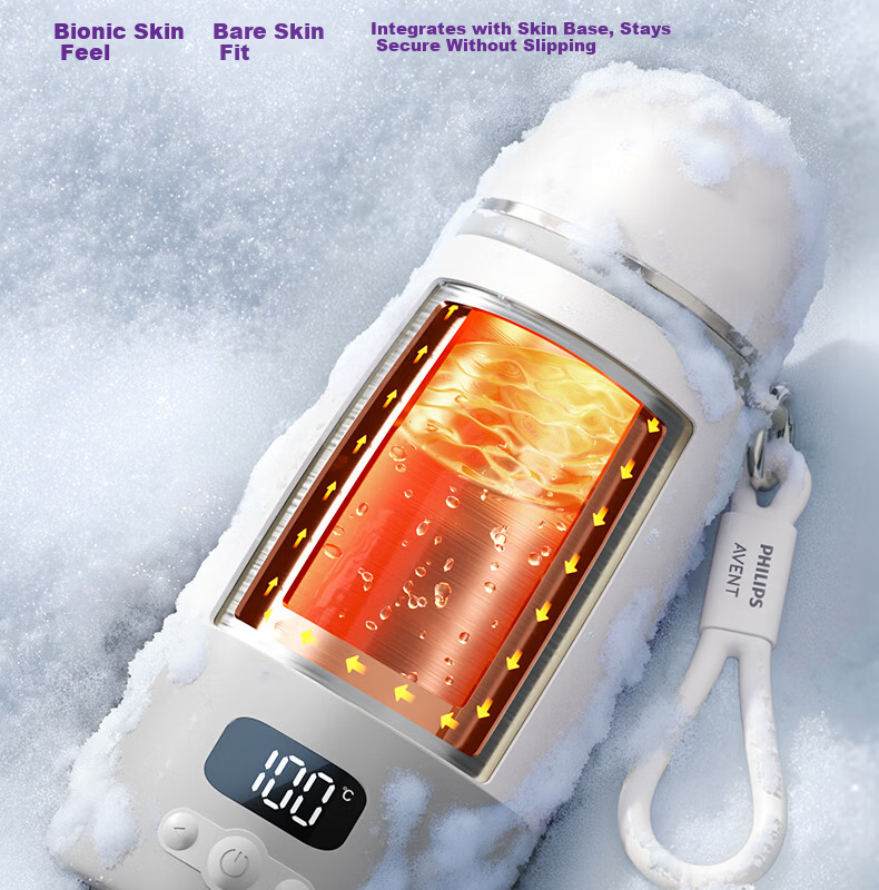 AVENT Philips Wireless Portable Outdoor Thermostatic Milk Warmer Baby Bottle Heater Infant Water Boiling Insulated Cup 8