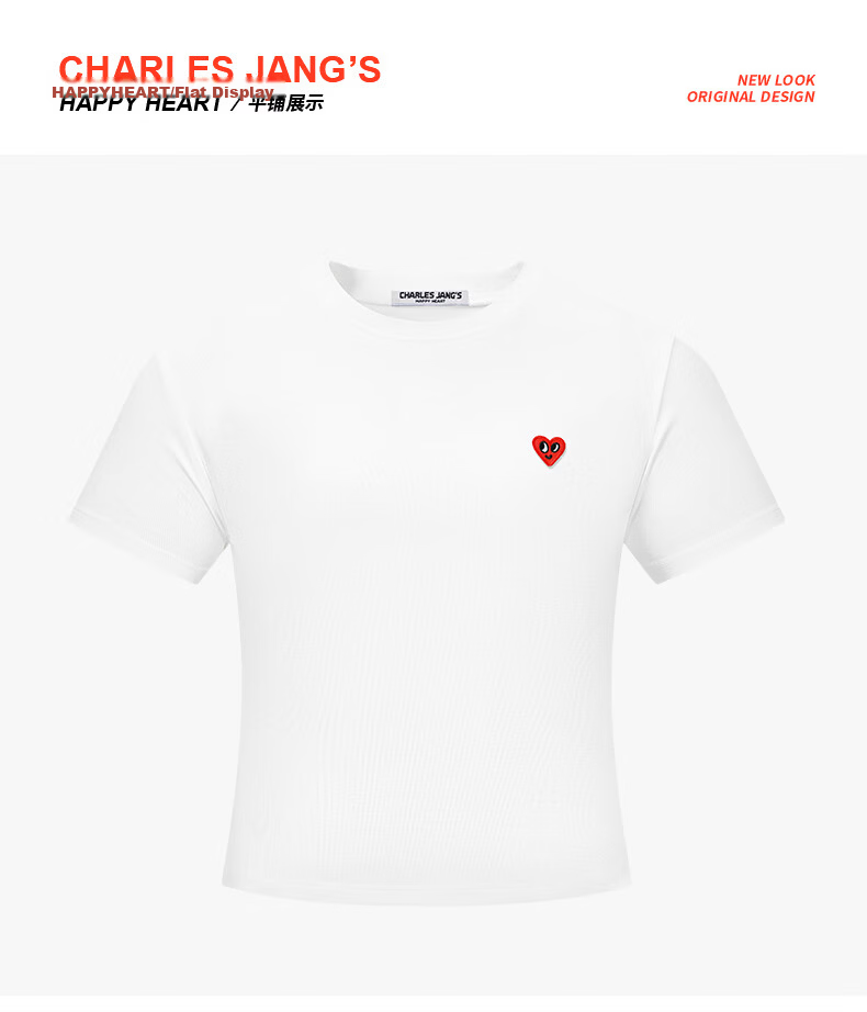 Charles Peach Heart [Wang Churan Same Style] Summer New Short Sleeve T-Shirt Women's Slim Fit Waist White XXF 17