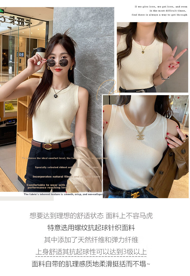 YUZHAOLIN White Knitted Crew Neck Sleeveless Vest Women's Innerwear 2026 Spring Summer New High-Quality Sleeveless Outerwear Top 9