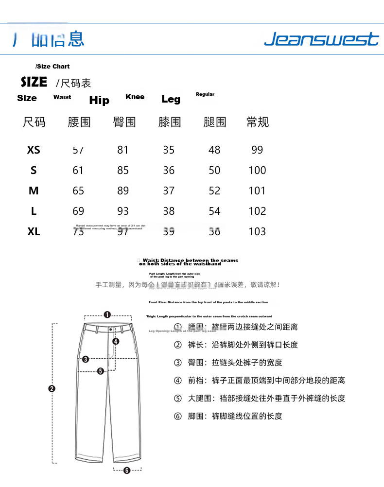 Jeanswest Women's American Vintage Low-Rise Slim Fit Slight Flare Stretch Skinny Jeans Dodge Blue L 9