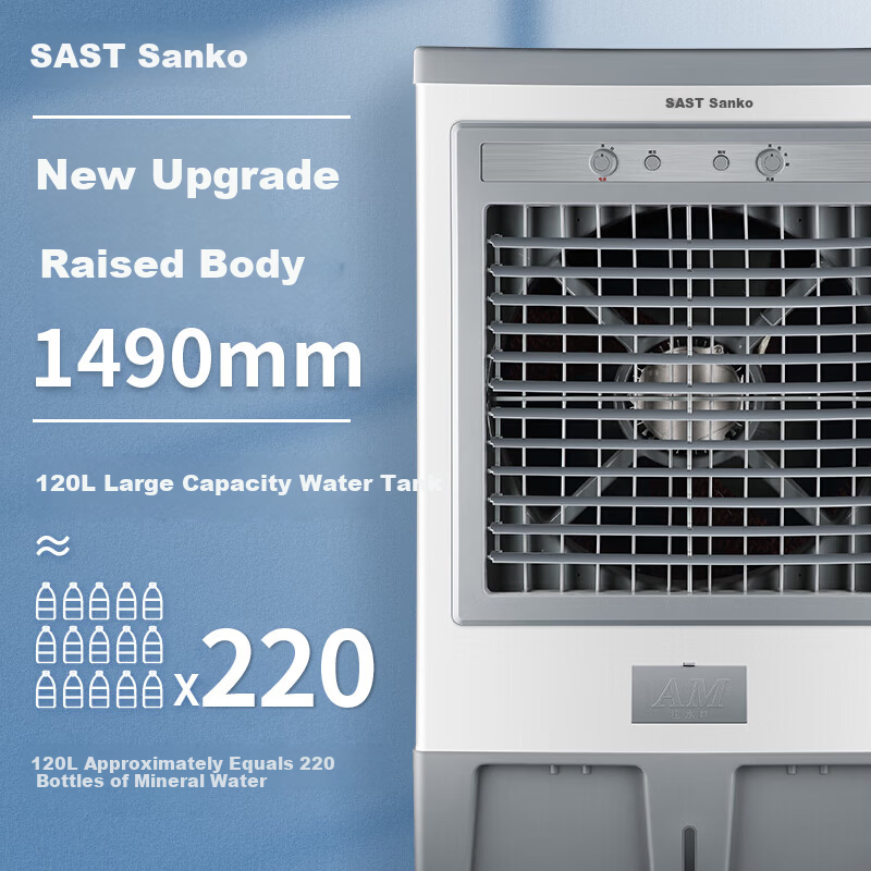 SAST Large Portable Industrial Water Cooling Fan / Household Commercial Air Cooler / Restaurant Canteen Cooling Fan / Workshop Industrial Fan CG-736L