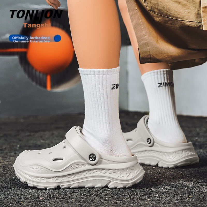 TonLion Men's Sandals 2026 Summer Thick Sole Hollow Shoes Men's Beach Shoes Versatile Slippers Lead Gray Size 39-40