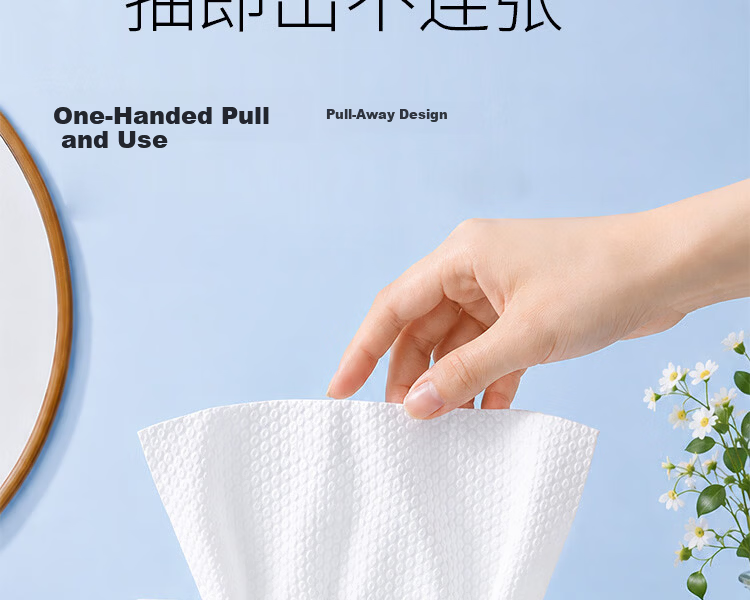CCOKIO Japan Premium 100% Cotton Facial Towels Large Thickened Dual-Use Dry and Wet Baby Disposable Pull-Out 80 Sheets 9