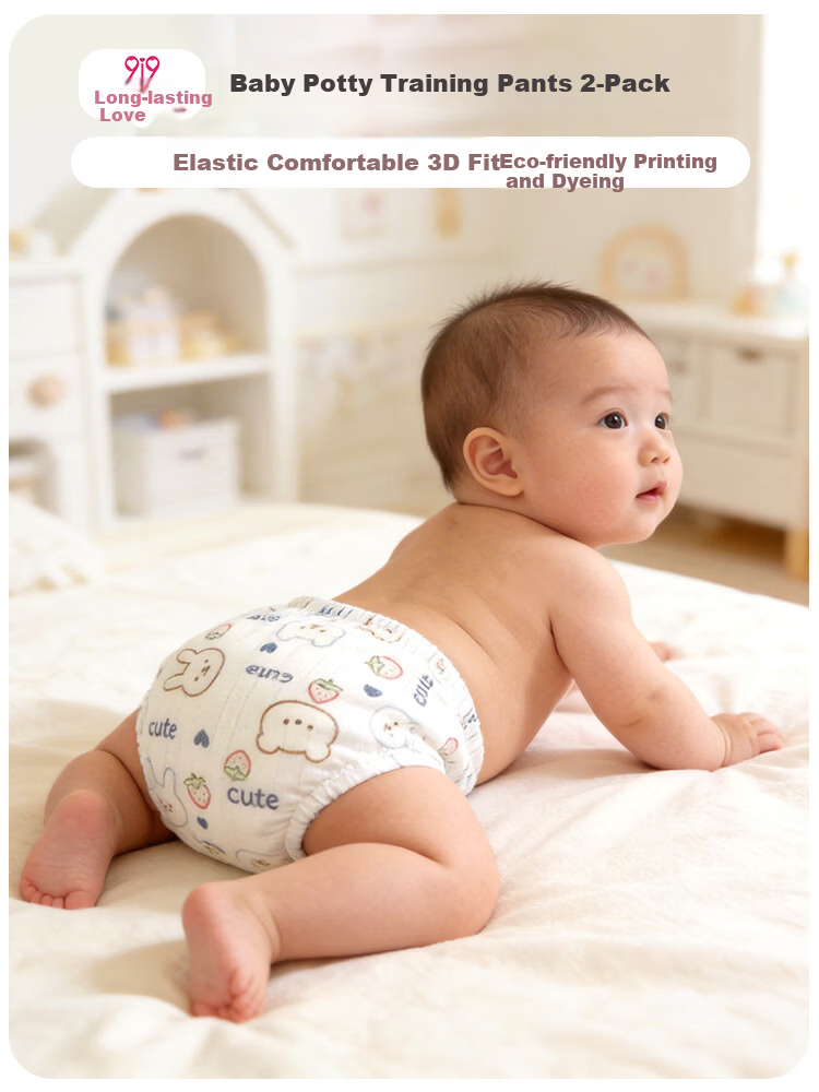 9i9 Baby Potty Training Pants Summer Thin Washable Unisex Mesh Breathable Diaper Underwear Infant Toilet Training 2-Pack Size 110 1