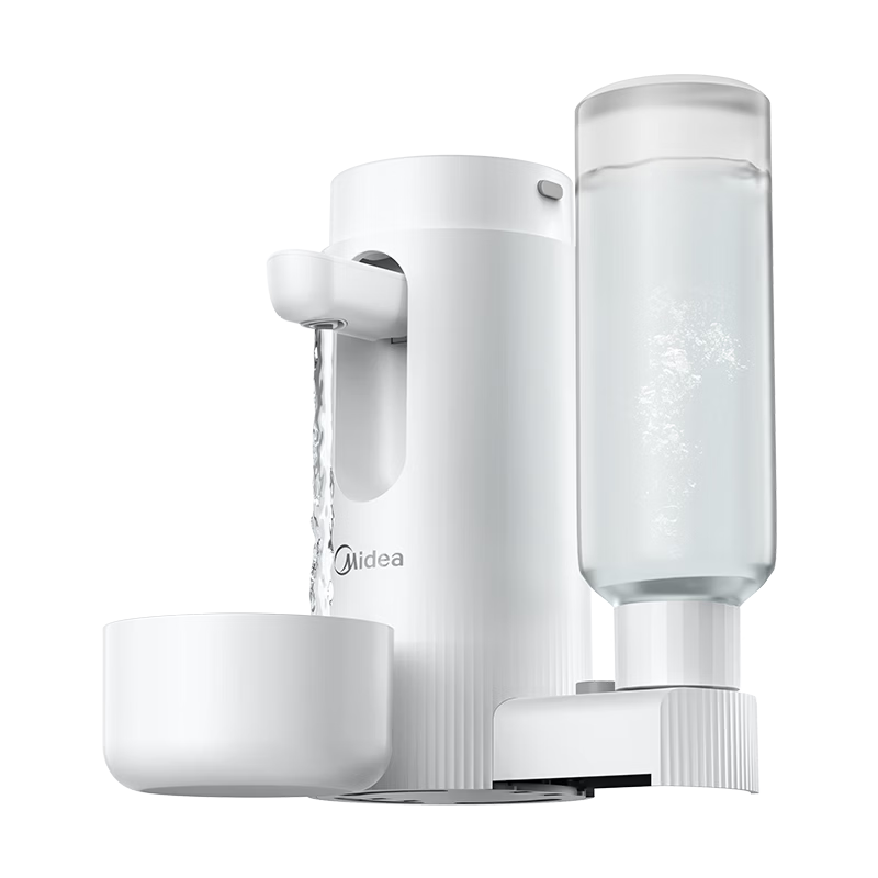 Midea Portable Instant Heating Water Dispenser Small Household Bottled Water Dorm Travel No Installation Foldable Electric Kettle MYR002T