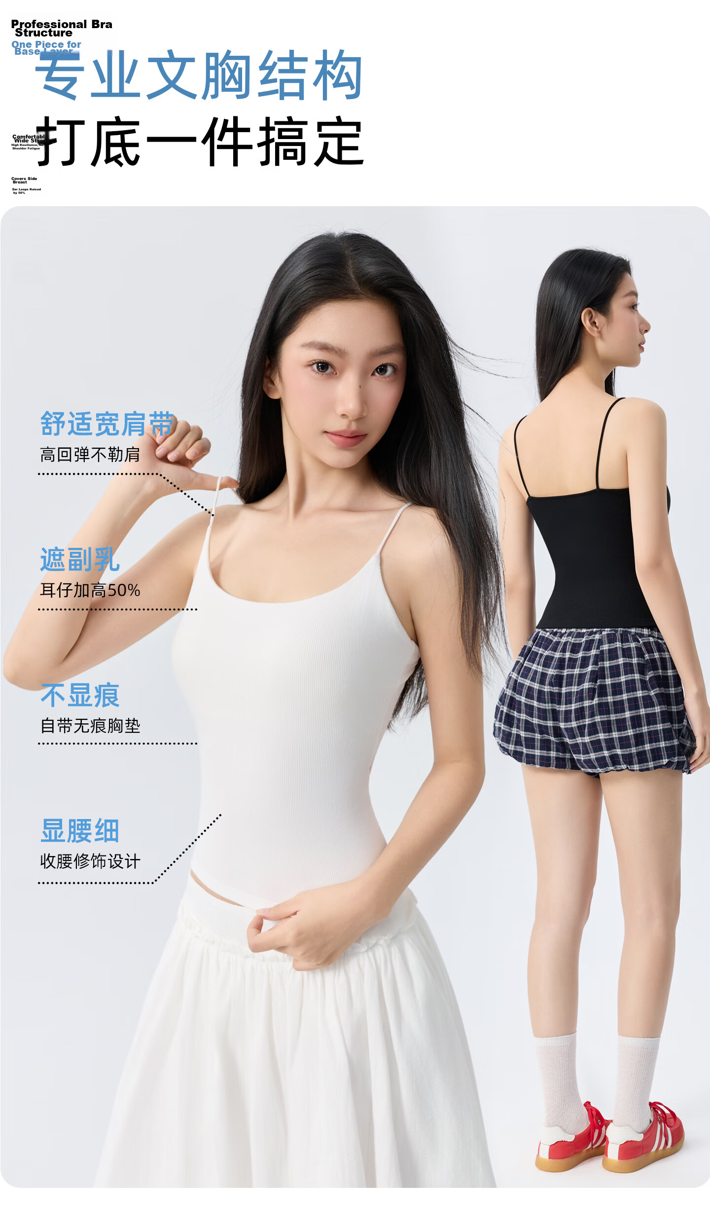 Miiow Cotton Women's Spring Summer Thin Camisole with Chest Pad, Side Coverage, Slim Fit Sleeveless Backless Top 2
