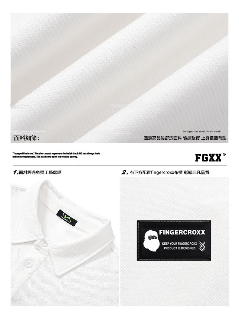 Fingercroxx IT Trendy Casual Polo Shirt Men Summer New Design Short Sleeve T-Shirt Top Gray Green L 6