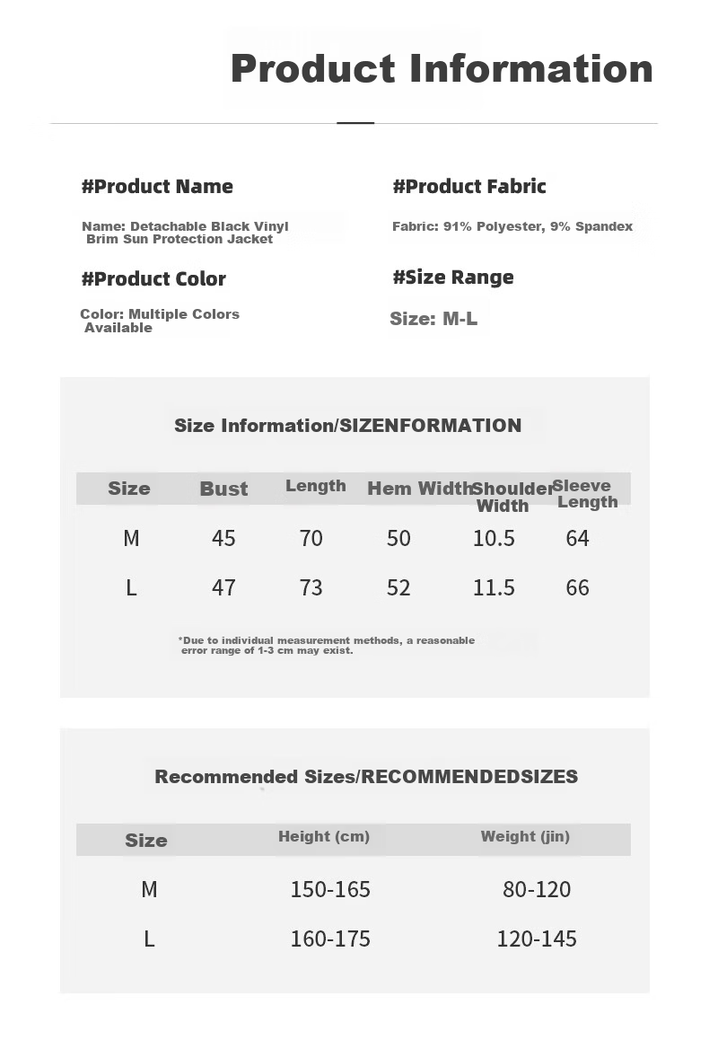 Combo Women's Outdoor Summer Breathable Ice Silk UV Protection High SPF Cooling Hooded Sun Protection Jacket 18