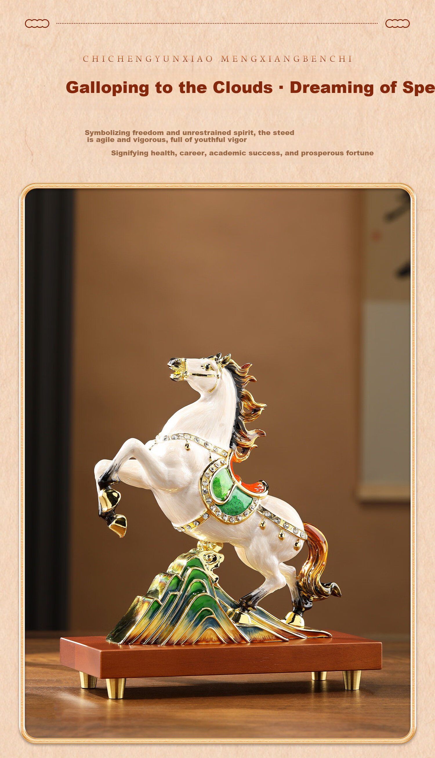 Wanyutang Enamel Painted Zodiac Horse Figurine - Success Horse Decoration for Living Room, Office, Wine Cabinet, Housewarming and Opening Gifts 4