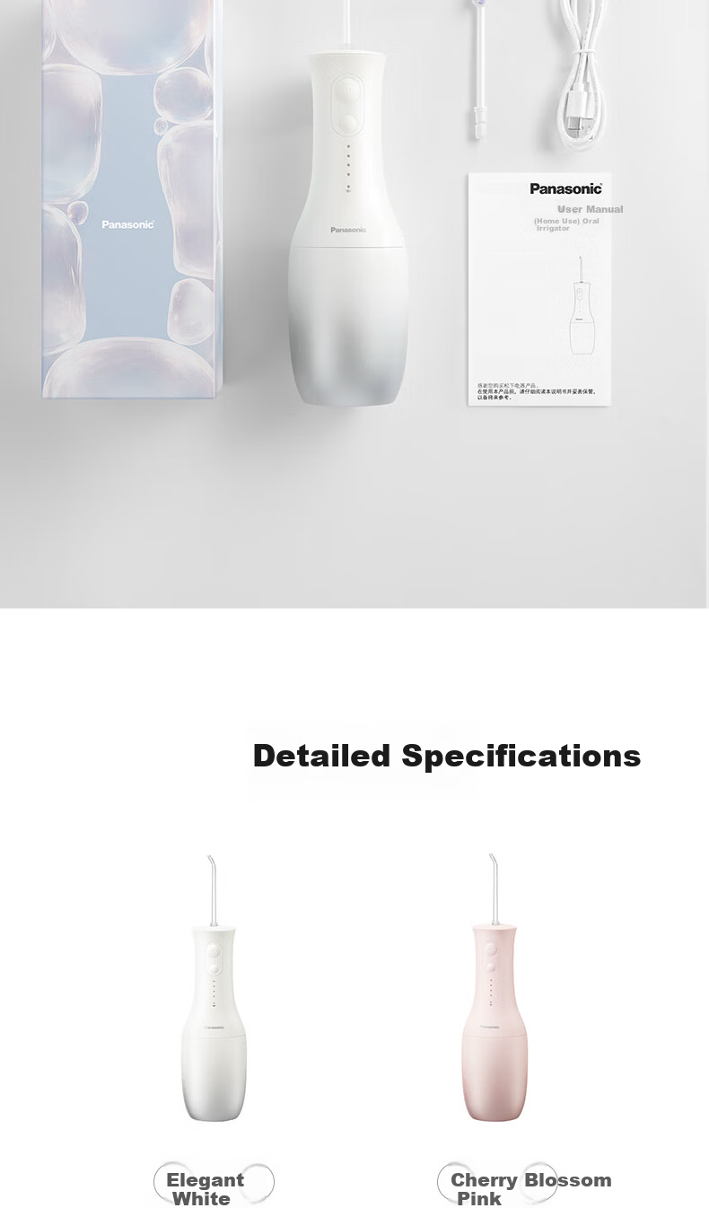 Panasonic Kobowling Pro Ultrasonic Dental Cleaner Adult Water Flosser Orthodontic Teeth Washer Teen Oral Irrigator Practical Birthday Gift 1551 Pink 16