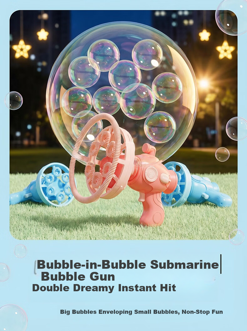 Youchi Bubble Machine Children's Toy Electric Handheld Bubble Gun Outdoor Gift for Boys and Girls Ages 3-6 Birthday Children's Day 3