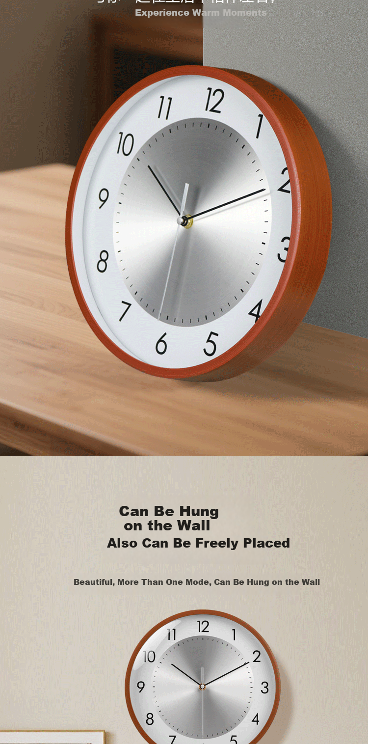 JD Jingzao Wall Clock Living Room Home High-End Modern Nordic Metal Surface Light Luxury 30cm Wall Clock 6