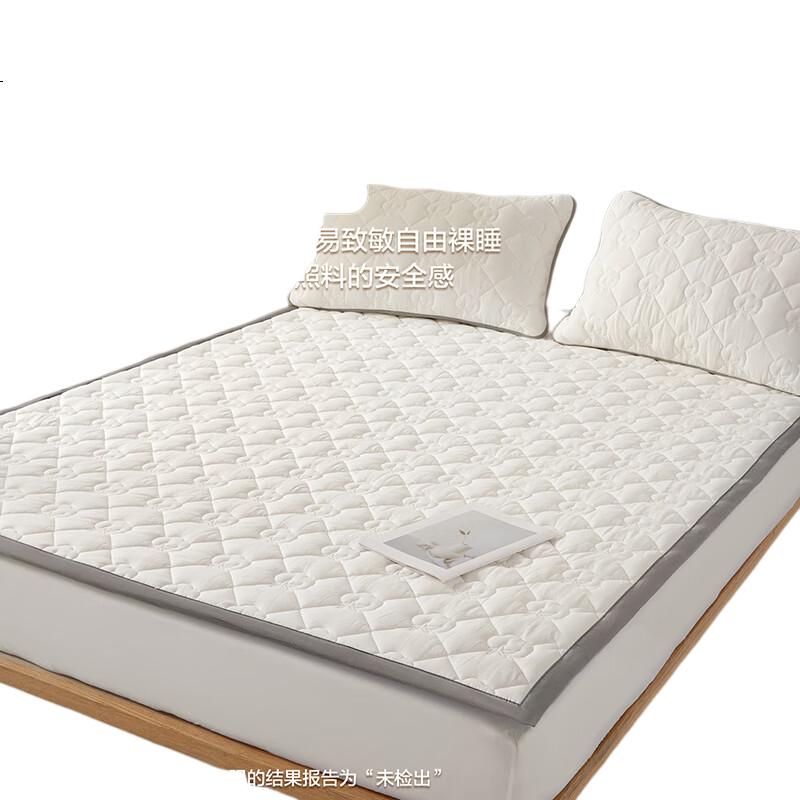 White Image 2