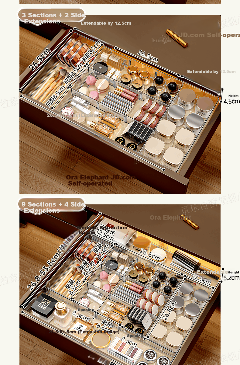 OLA XIANG Expandable Drawer Divider Storage Box with Adjustable Compartments for Cosmetics, Kitchen Utensils, and Miscellaneous Items 12