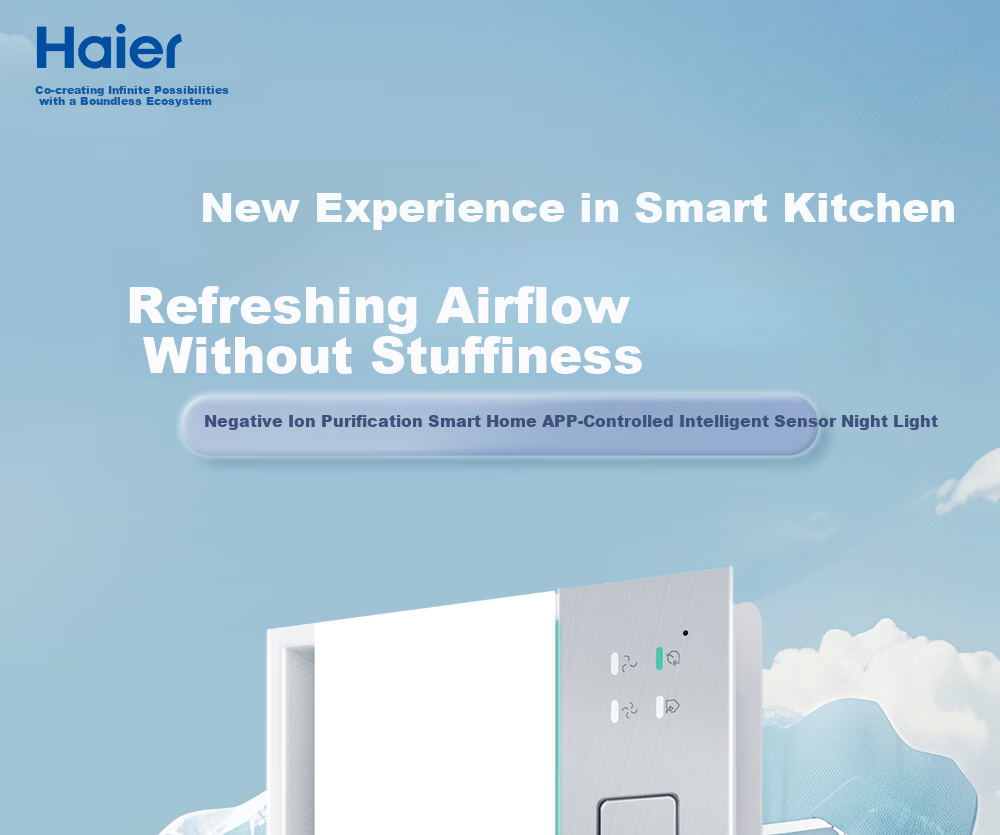 Haier Integrated Cooling Fan Lighting Exhaust Kitchen Smart Cooling Fan Panel Light with Fan [Flagship Model] 1
