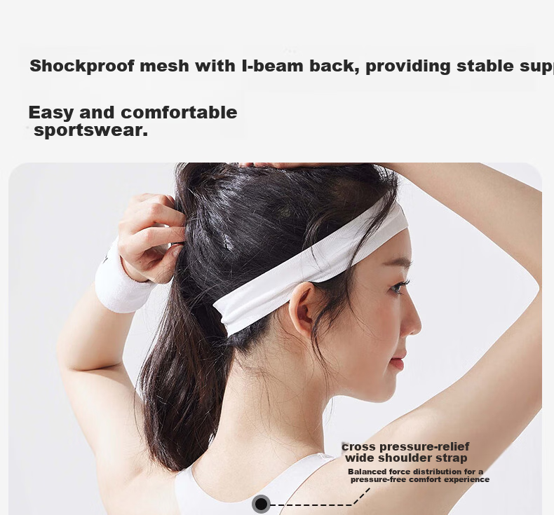 Meishianxuan Girls' Sports Shockproof Vest High Elasticity Underwear Cotton Bra for Junior and Senior High School Students 8