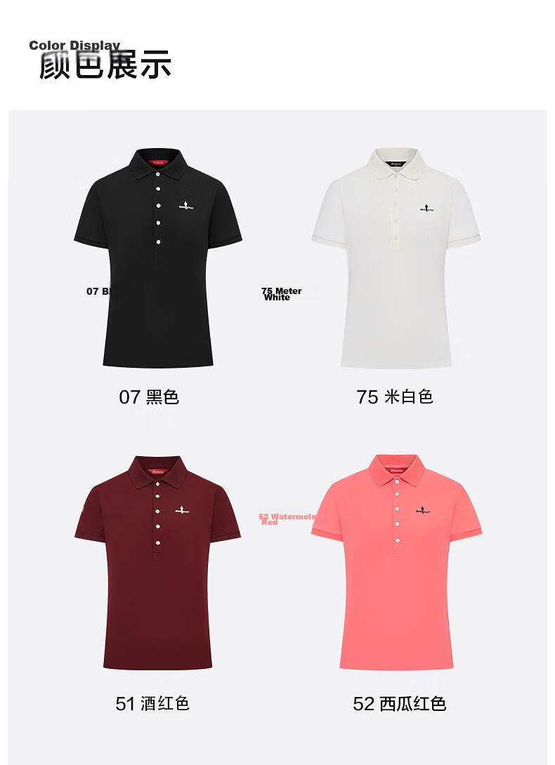 Biyinlefen Summer Women's Fashion Five-Button Commuter Casual Intelligent Elegant Lapel Short Sleeve Polo Shirt 8