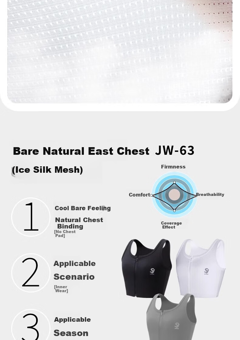 Caramella Ice Silk Breathable Zip-up Vest Bra for Large Bust, Chest Minimizer, Student Chest Binder, Cosplay Light Compression Underwear 15