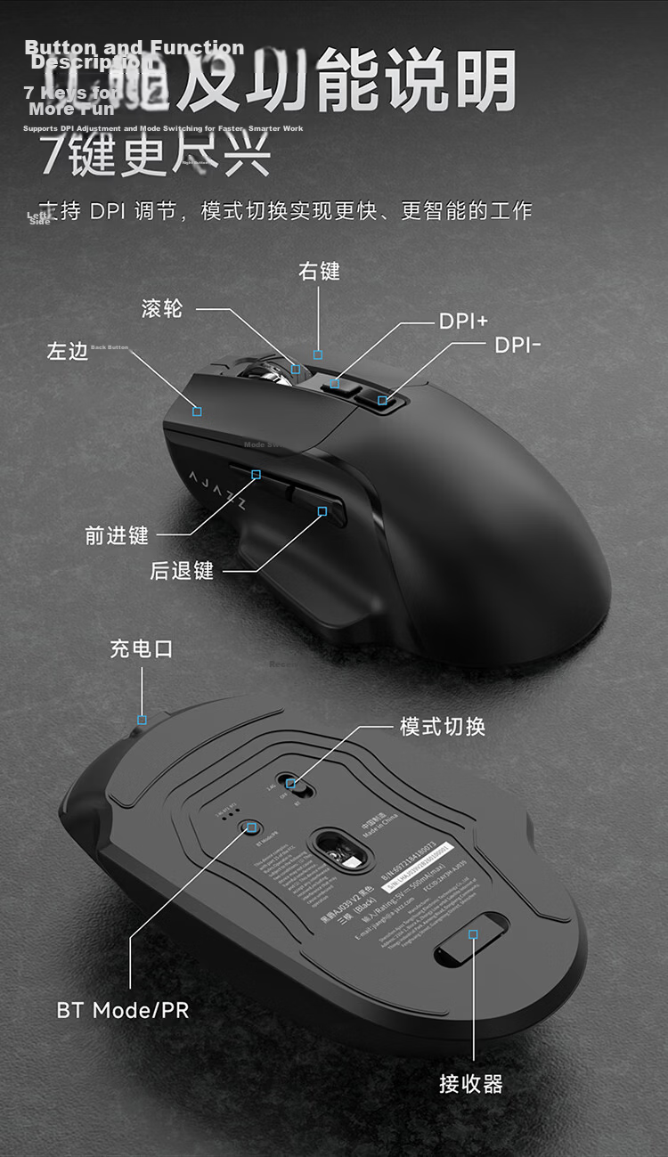 AJAZZ AJ039V2 Wireless Gaming Mouse Wireless Wired Bluetooth Tri-Mode Ergonomic Design eSports Gaming White Red 7