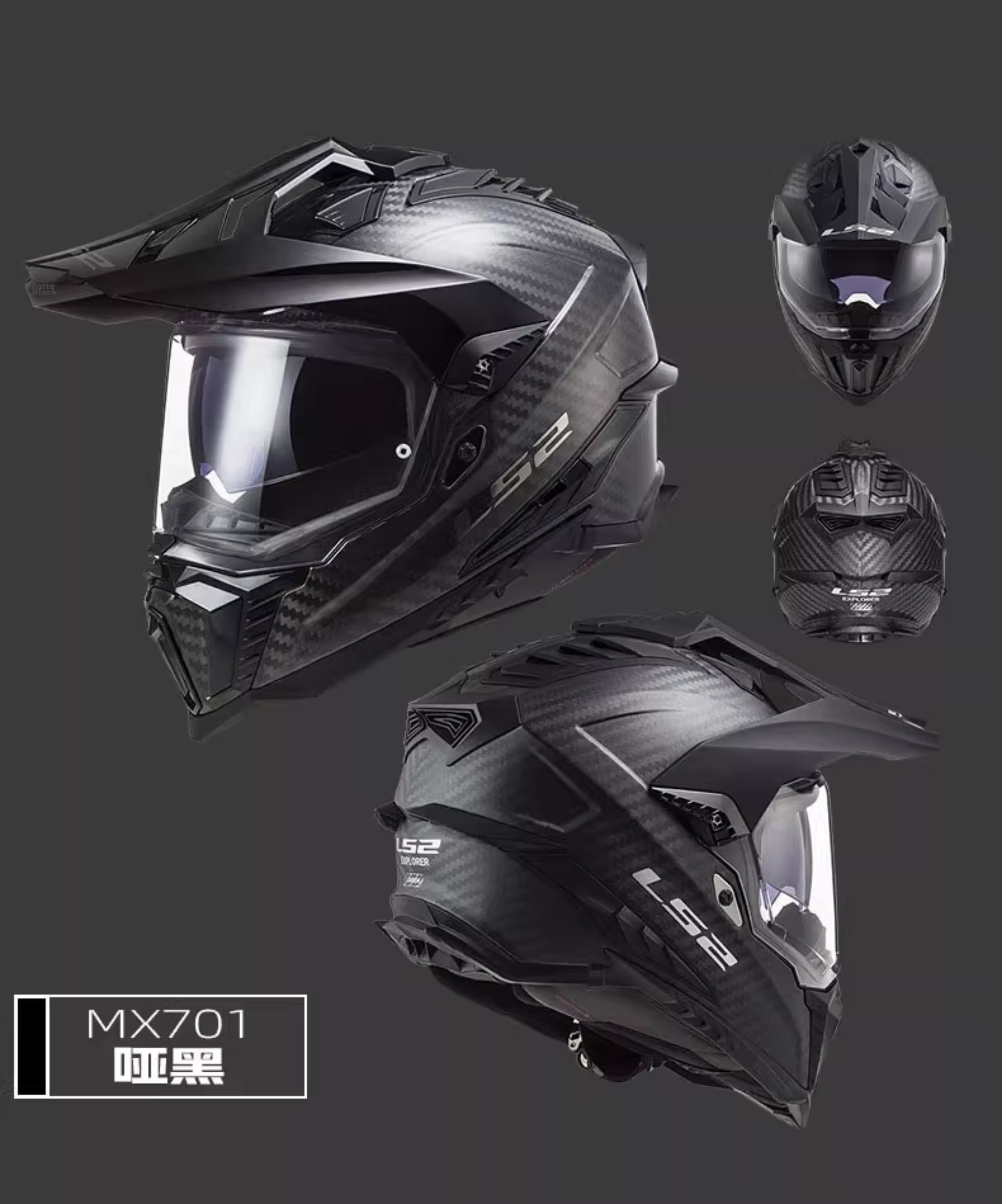 LS2 Carbon Fiber Off-Road Rally Full Face Motorcycle Helmet Unisex Dual Visor MX701 L Gray Open Face 21
