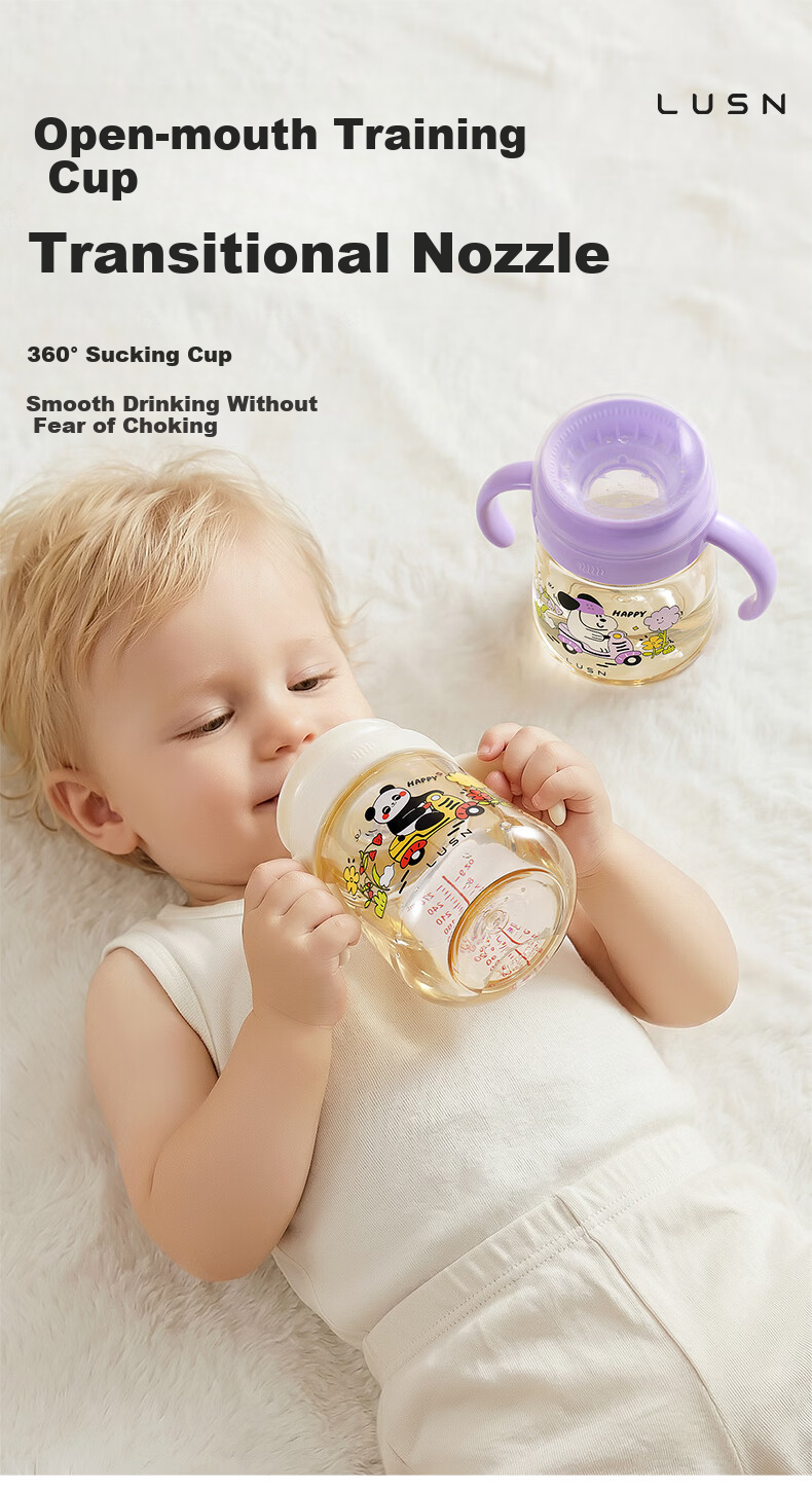 LUSN Sucking Cup Baby Infant Sip Drinking Cup Children's Day Gift PPSU Milk Cup Lip-Control Learning Cup 1