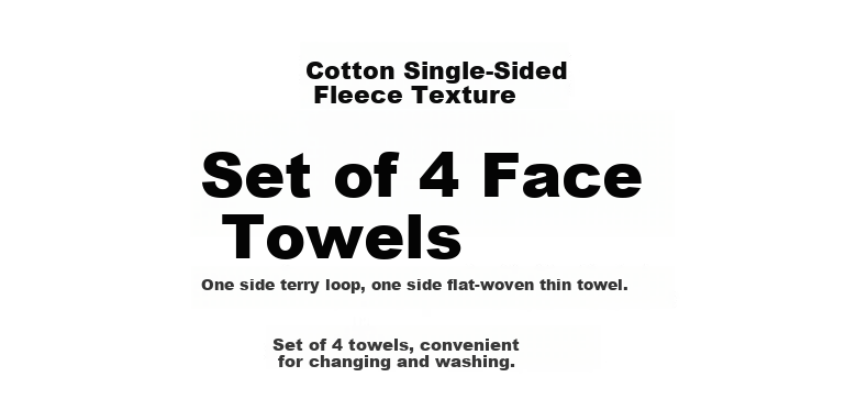 MUJI Cotton Single-Sided Fleece 4-Pack Face Towels Beige 34cm x 85cm 2