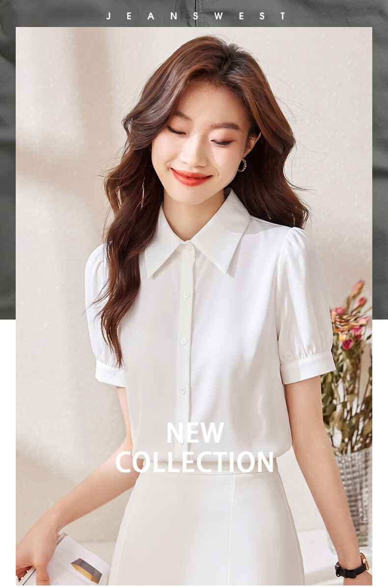 Jeanswest Women's V-Neck Short Sleeve Chiffon Shirt Summer Professional Workwear White L 1