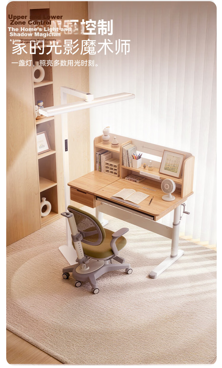 Foshan Lighting Street Lamp Eye Protection Lamp Puri Full Spectrum Floor Lamp Study Desk Lamp Dashiguang Air 100W 13