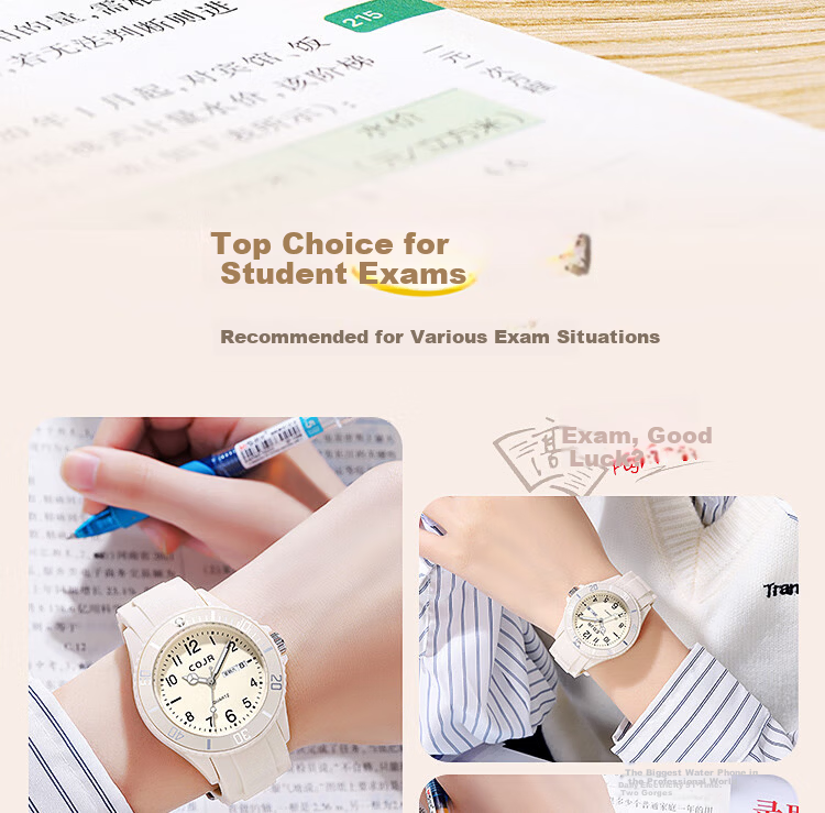COJR Women's Watch Silicone Waterproof Luminous Electronic Quartz for High School Students Exam Use 2
