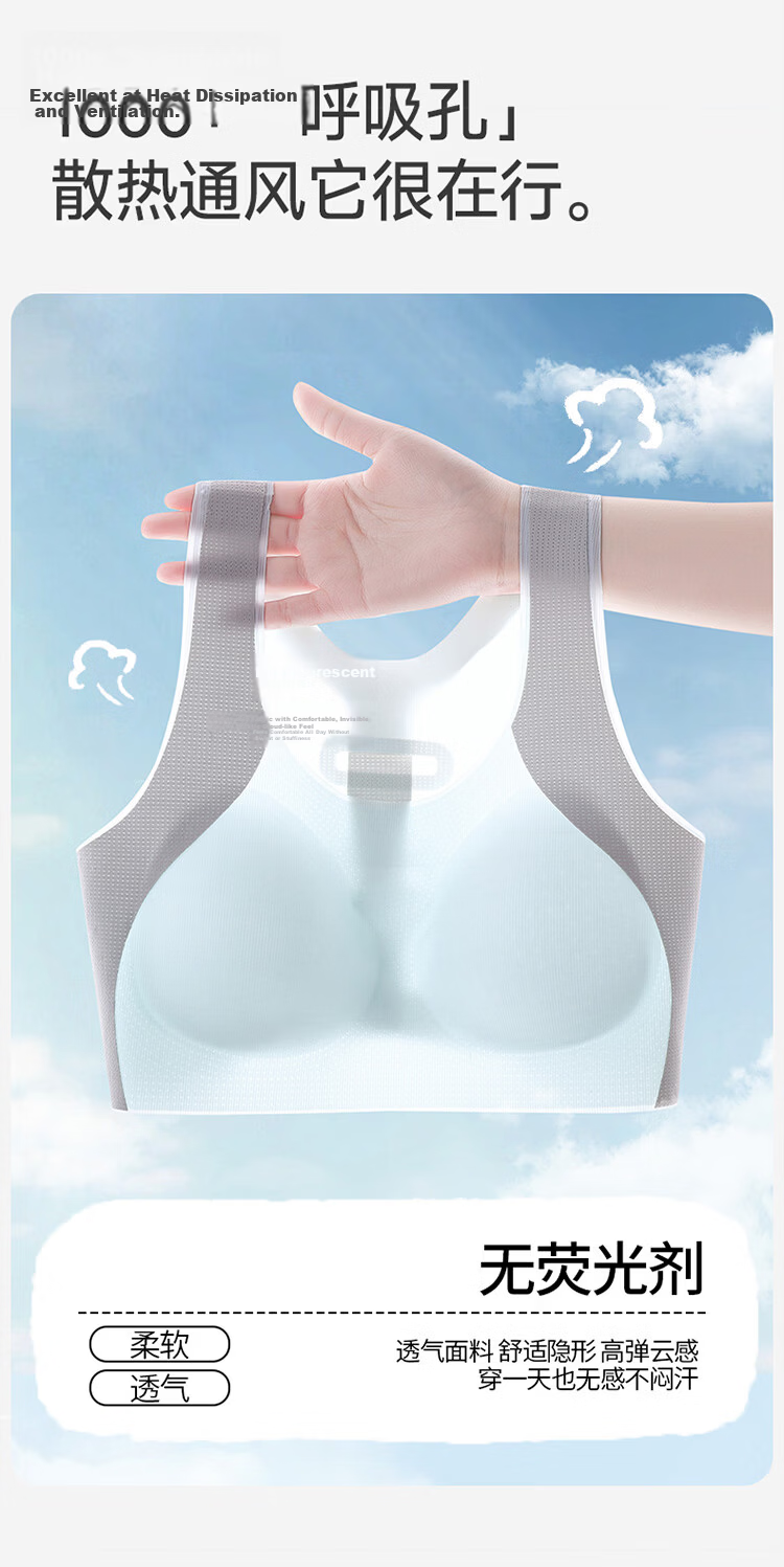 Borui Girls' Wireless Sports Bra Shockproof Lift Developmental Fixed Cup Anti-Hunchback Bra for Middle and High School Students 10
