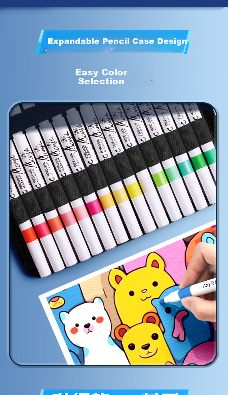 Yuji Nezha Children's Washable Acrylic Markers for Kids Art Class Essential Drawing Pens 24-Color Durable Anti-Drop Paint Markers with Pencil Case 5