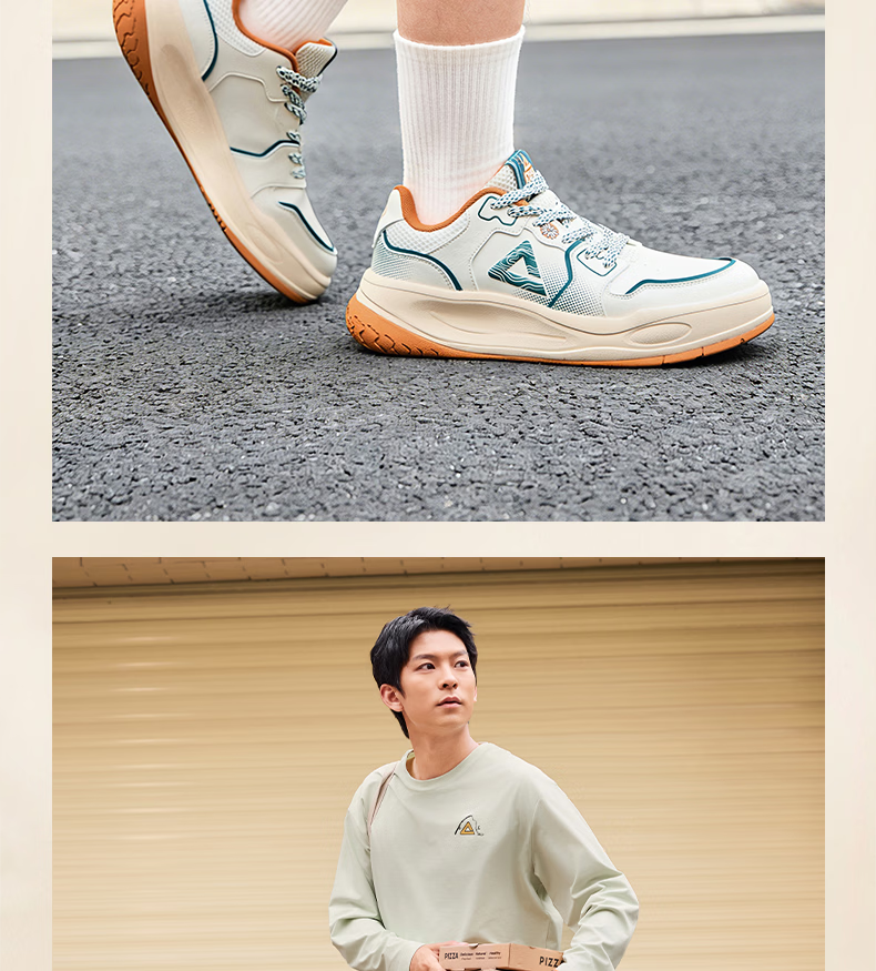 Peak Taiji Chrysanthemum Tea National Innovation Board Men's Summer New Thick-soled Height-increasing Non-slip Sports Casual Shoes DB2630251 11