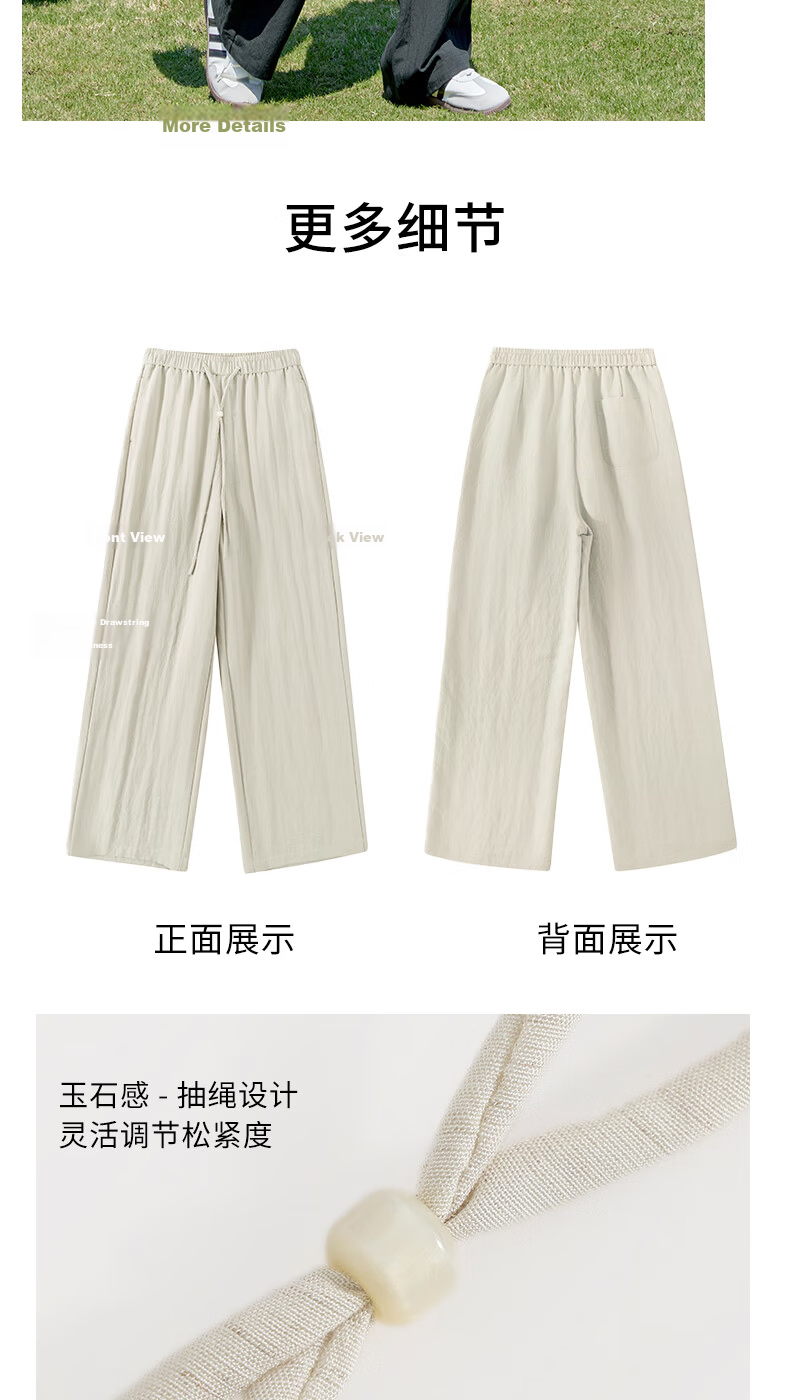 Borui Linen Tencel Wide-Leg Pants for Women Summer Thin Breathable High-Waist Draped Loose Casual Slim Straight Pants Female 24