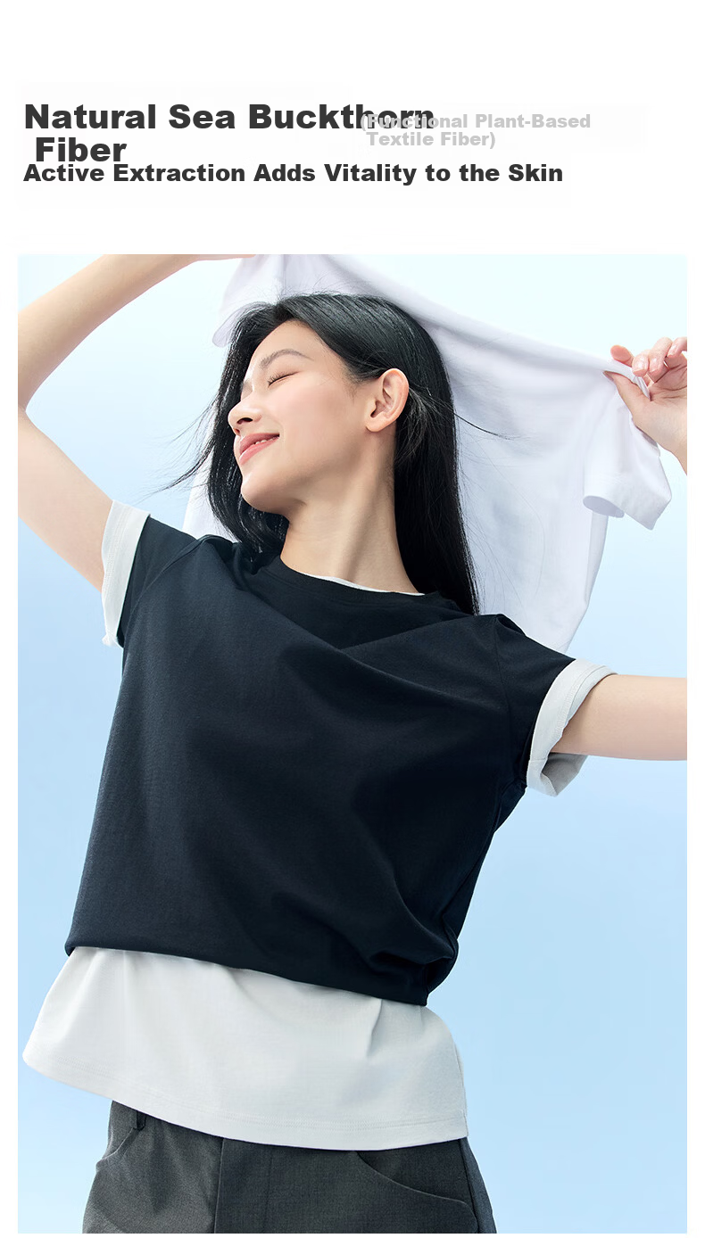 MiiOW [Tian Xuning Same Style] Couple Short Sleeve Summer New Cool Sea Buckthorn T-Shirt Moisture-Wicking Quick-Dry Breathable Versatile 6