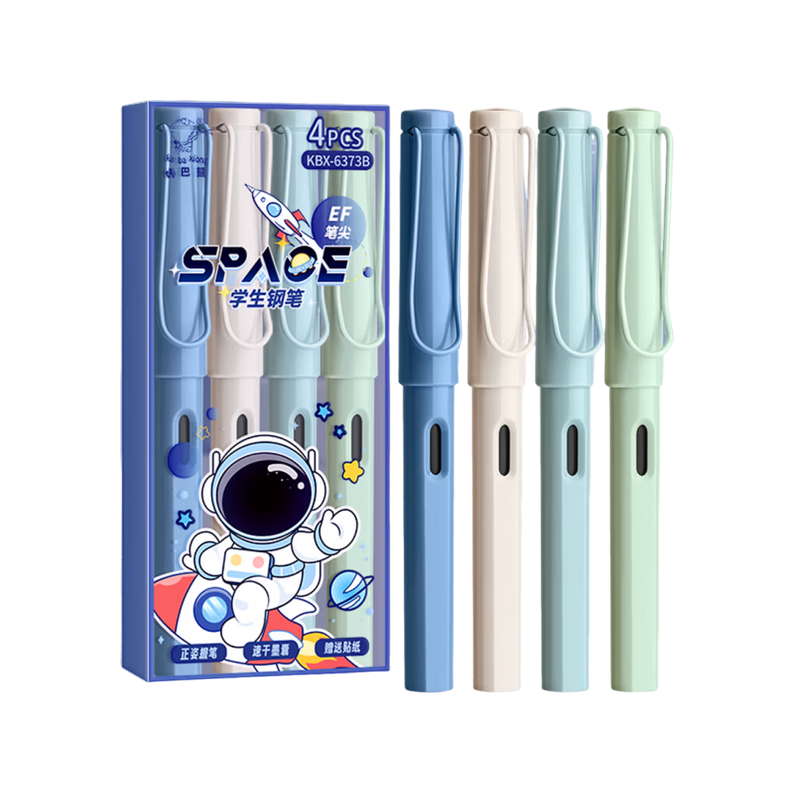 Kabaxiong [Graduation Gift] Elementary School Student Fountain Pen 0.38mm with Replaceable Ink Cartridge Classic Posture Fountain Pen Blue Astronaut Explorer