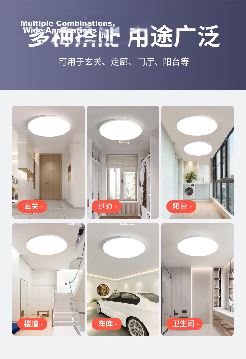Jinggong LED Bedroom Eye-Care Ceiling Light, Three-Proof Ultra-Thin Modern Minimalist High-CRI Dining Room Study Lamp, 64W Cool White 12