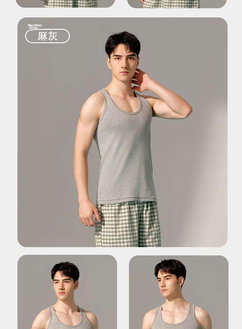 Yiershuang [Class A Standard 100% Cotton] Men's 10A Antibacterial Breathable Sports Sleeveless T-Shirt Undershirt 21